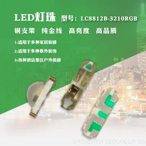 Side Lighting Dc5v LC8812B-3210 SMD RGB Sk6812 Led Chip High Brightness thumbnail-3