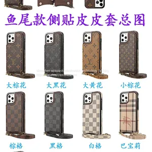 2023 Latest Cellphone Protect Cases for Iphone 13 14 Series,and Samsung S23,S23U Series. thumbnail-1