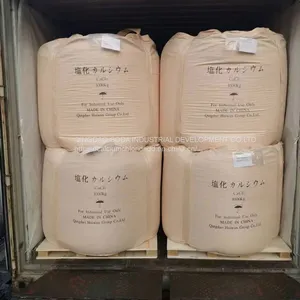 Calcium Chloride 74 77 thumbnail-1