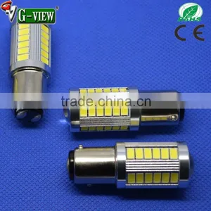 Hotsale Superbright New Car Led ,5730 Smd Bau15s Car Led, S25 33smd Car Led thumbnail-3