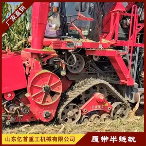 Harvester Modification Track Chassis Mud Anti Sinking and Anti Slip thumbnail-1