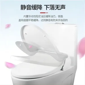 Intelligent Automatic Toilet Cover Replacement, Electric Paper Feeding, Touch Control, Disposable Plastic Film Toilet Seat Cushion thumbnail-3
