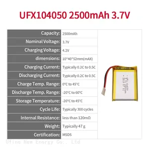 Chinese Battery Companies CustomizedWireless Battery UFX 104050 2500mAh 3.7V Lipo Battery 3.7 v 2500mAh thumbnail-2