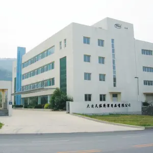 Dalian Tianzuo Cleaning company overview - view 1 thumbnail