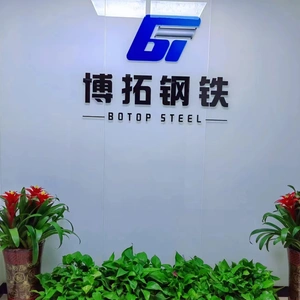 Cangzhou Botop International Co., Ltd company overview - view 1 thumbnail