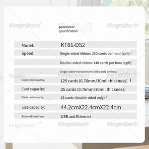 Entrust Singma Ds2 Desktop Printer, Reward Points Exchange Cards, Campus Cards, Batch Card Making thumbnail-3