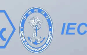 Iecex,EAC,ATEX Certified Parallel Single Phase Constant Wattage Heating Cable-HBL thumbnail-2