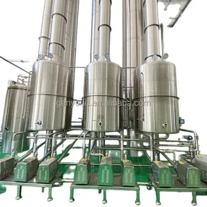 Banana/Apple Powder Production Line thumbnail-6