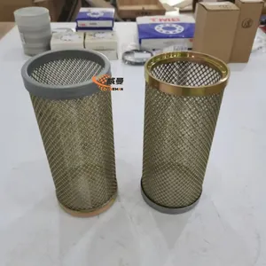 5238449 Transmission Filter 0.75kg Z510210890 for SEM952 SEM650 ZL50 Loader thumbnail-1