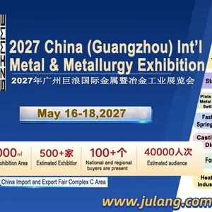 2027 China (Guangzhou) Int'l Metal & Metallurgy Industry Exhibition thumbnail-1