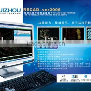 Ruizhou Software Of Footwear Patterning And Grading thumbnail-1