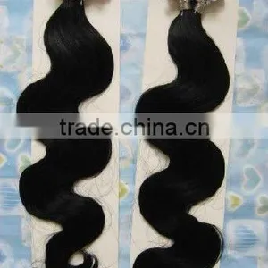 18Inch Body Wave Keratin U Tip Hair Extensions Wholesale thumbnail-1