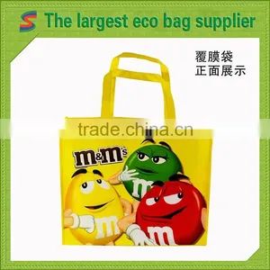 LB88 Pp Laminated Non Woven Bag thumbnail-1