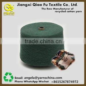Wholesale Sock Yarn Knitting Yarn for Free Samples thumbnail-1
