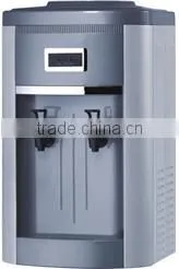 Water Dispenser MYDOMO MD 178T thumbnail-1