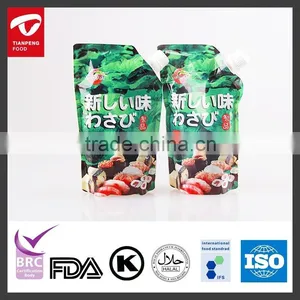 Natural Green Wasabi Pasty 500g With Excellent Taste thumbnail-1