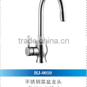Stainless Steel Kitchen Sink Water Tap thumbnail-1