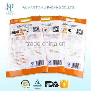OEM Factory Custom Printing Laminating Vacuum Rice Plastic Bag,Ikg,3kg,5kg thumbnail-6