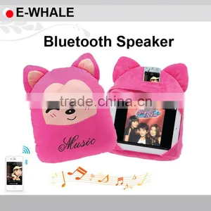 Bluetooth Speaker Manufacturer thumbnail-1