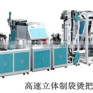 Non Woven Fabric Bag Printer thumbnail-4