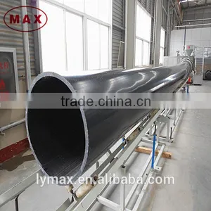 UHMWPE Sand Mud Slurry Dredging Pipe thumbnail-1