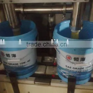 Large Barrel Automatic Chemicals Weighing Filling Machine thumbnail-3