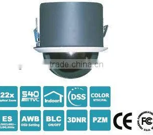 1/4" 22x Optical Zoom Indoor Speed Dome PTZ Camera thumbnail-1