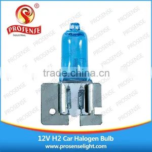 PROSENSSE Good Quality H2 12V 55W Car Halogen Light Bulb for HONDA thumbnail-1