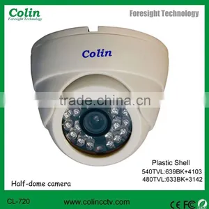 8 Years Manufacturer Supply High Quality Indoor Dome IR CCTV Cheap Camera thumbnail-1