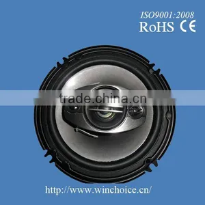 6.5-inch Car Speaker Coaxial Speaker Car Speaker thumbnail-1