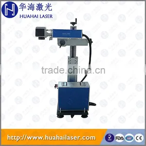PVC Plastic Pipe Laser Marking Machine For Sale thumbnail-1