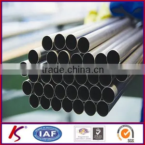 CuNi 70/30 Alloy COPPER PIPE thumbnail-1