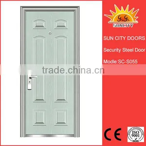 SC-S055 Beige/White Steel Door Entry Door Fancy Front Door Designs thumbnail-1
