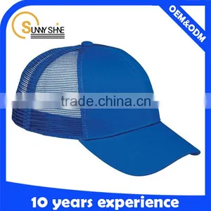 High Quality Custom 5 Panel Baseball Foam Trucker Mesh Caps thumbnail-6