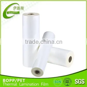 EVA Packaging Material BOPP Film for Paper Thermal Protective Covering thumbnail-1