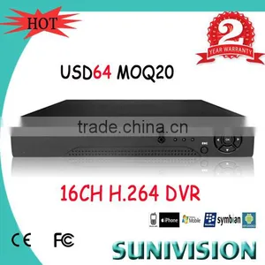 H.264 Dvr Support IPhone/Android/Blackberry/Symbian thumbnail-1