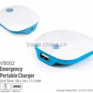 1800mah Mini Portable Power Bank Mobile Charger thumbnail-1