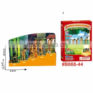 Hoppy Lover Puzzle Type Collection Gifts Building of China thumbnail-4