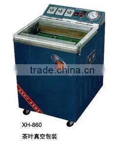 Sealing Vacuum Package Machine (XH-860) thumbnail-1