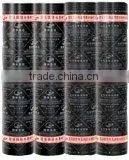 APP Modified Bitumen Waterproof Membrane thumbnail-1