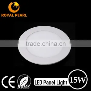 High Quality 3W-24W LED Light Panel, Round Square LED Panel Light thumbnail-6