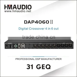 DAP4060II Surround Sound Processor Professional Audio Processor thumbnail-2