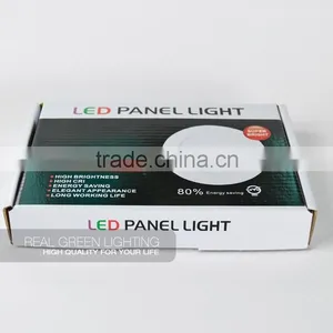 Hot Sell ! 120mm*120mm LED Flat Panel Wall Light thumbnail-6