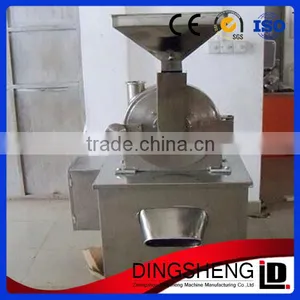 Big Processing Chinese Herb Grinding Equipment thumbnail-1