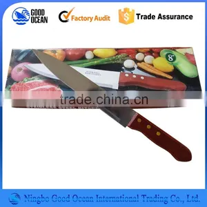 Wood Handle Kitchen Knife thumbnail-1