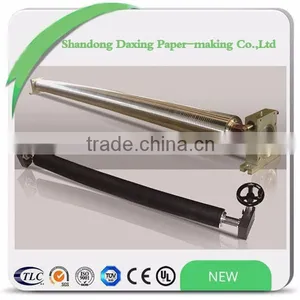 Expander Bow Roller for Paper Machine thumbnail-1