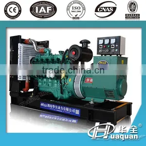CE Approved With Brushless Alternator Diesel Generator for Hot Sale thumbnail-3