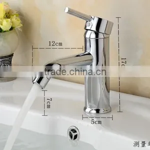 Modern Upc Bathroom Faucet thumbnail-1