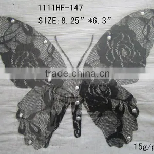 First-class Machine Cutting Lace Iron on Butterfly thumbnail-1