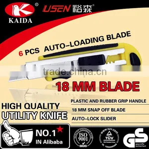6 PCS Auto Loading 18mm Snap Off Blade Plastic With Rubber Grip Handle Utility Knife thumbnail-3
